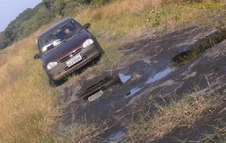 Acervo Corsa Clube (884)