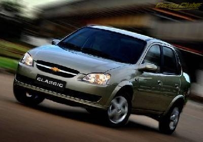 Acervo Corsa Clube (1201)