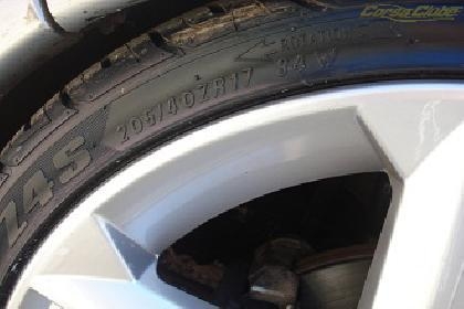 Acervo Corsa Clube (2218)
