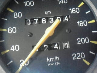 Acervo Corsa Clube (2470)