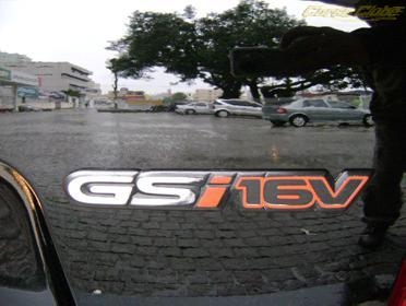 Acervo Corsa Clube (3587)