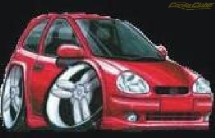 Acervo Corsa Clube (3674)