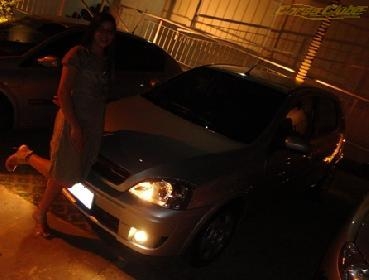 Acervo Corsa Clube (4180)