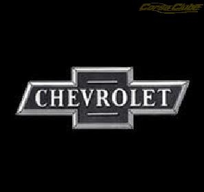 Acervo Corsa Clube (5255)