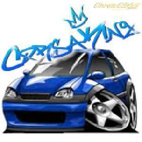Acervo Corsa Clube (8739)