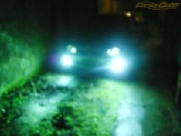 Acervo Corsa Clube (9098)
