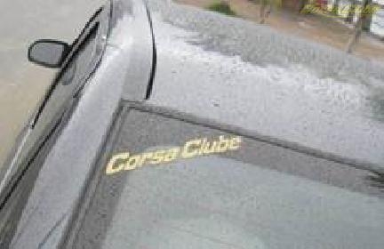 Acervo do Corsa Clube (46)