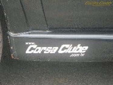 Acervo do Corsa Clube (670)