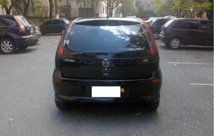 Acervo do Corsa Clube (4524)