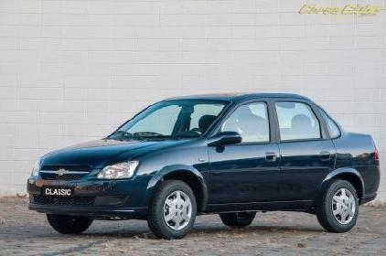 Acervo do Corsa Clube (7685)