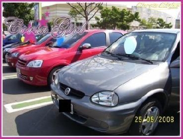 Acervo do Corsa Clube (8315)