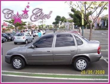 Acervo Corsa Clube Brasil (3842)