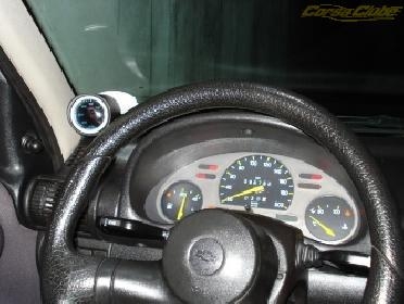Acervo Corsa Clube Brasil (6313)